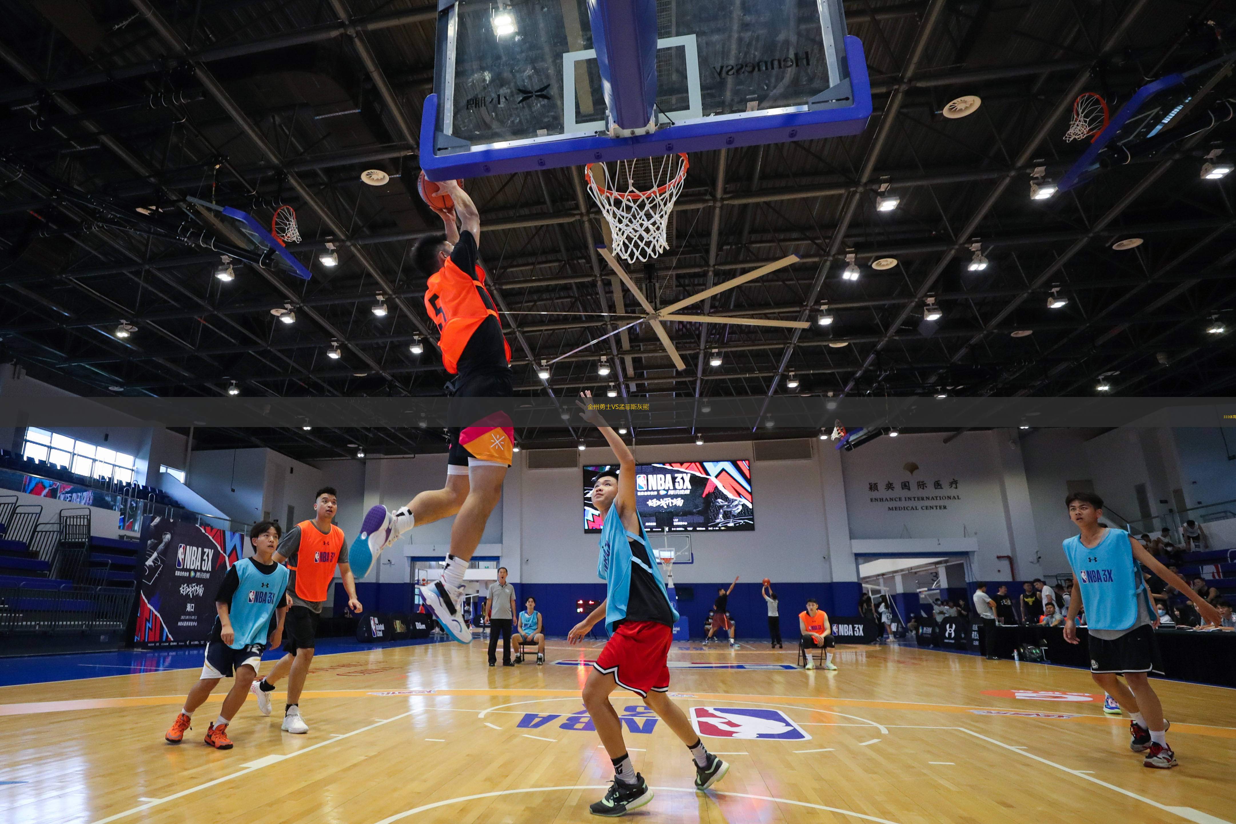 爱游戏 在线刚刚！金州勇士刷新队史纪录备战CBA常规赛赛前迈阿密热火备战CBA常规赛，华盛顿奇才关键时刻扳平良机的简单介绍